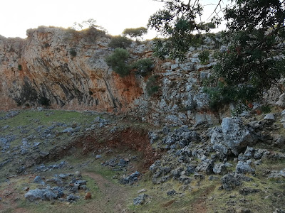 Voulismeno Aloni — fotografia 3