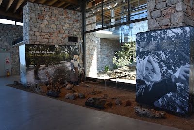 Chios Mastic Museum — fotografia 5
