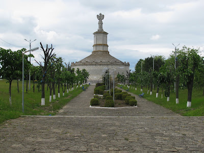 Tropaeum Traiani — fotografia 3