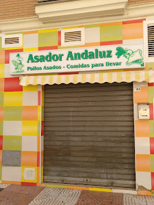 Asador Andaluz — fotografia 5