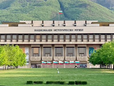 Muzeul Național de Istorie al Bulgariei