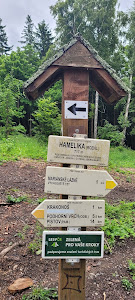 Hamelika Lookout — fotografia 4