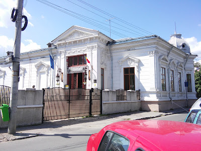 Muzeul Național al Petrolului — fotografia 3