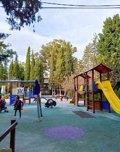 Parque Municipal Adolfo Suárez