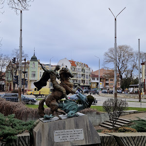 Park "Sveti Georgi"