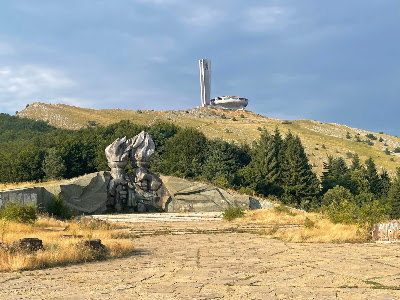 Buzludja — fotografia 3