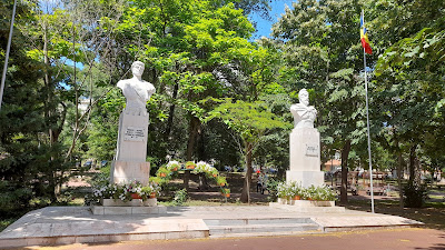Parcul Central Calarasi — fotografia 3