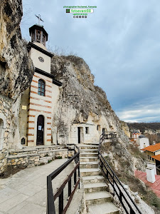 Mănăstirea Sfântul Dimitrie Basarabov — fotografia 3