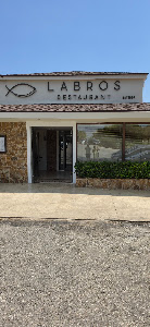 Labros Restaurant — fotografia 3