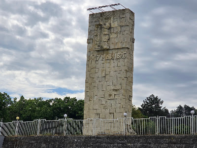 Park Hristo Botev — fotografia 3