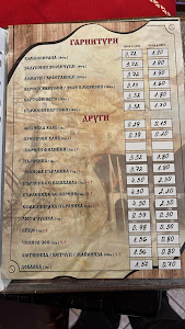 Tavern "Hitar Peter" — fotografia 3