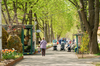 Parcul Libertății - Liberty Park