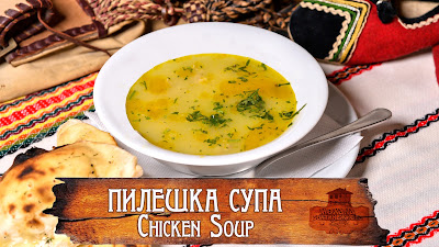 Zehtindjieva Kashta — fotografia 4