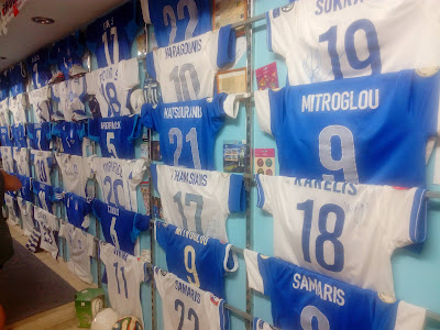 Greek National Football Team Museum — fotografia 5