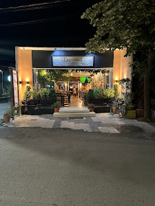 Taverna KOÇO