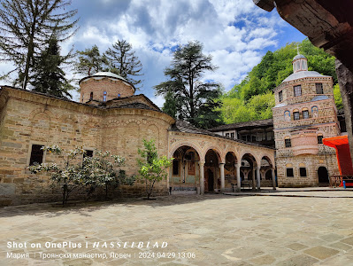Troyan Monastery — fotografia 5