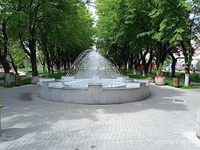 Parcul Mitropoliei