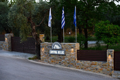 Camping Hellas S.A.