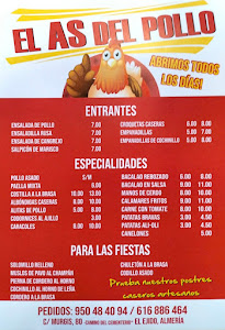 El As Del Pollo — fotografia 3