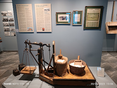 Salt Museum — fotografia 4