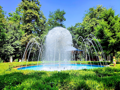 Parcul “ Mihai Eminescu “