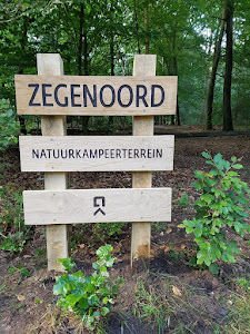 Natuurkampeerterrein Zegenoord — fotografia 4