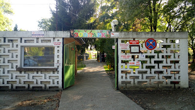 Зоопарк Павликени — fotografia 3