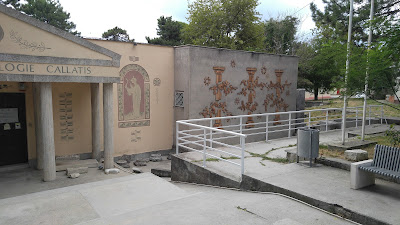 Muzeul de Istorie şi Arheologie — fotografia 3