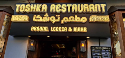Toshka