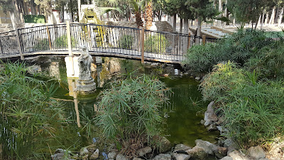 Parque Municipal Adolfo Suárez — fotografia 3