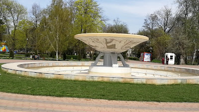 Grădina Publică — fotografia 2