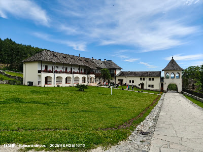 Mănăstirea Hurezi — fotografia 5