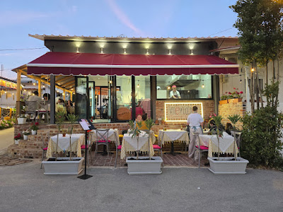 Mëndra Traditional Albanian Restaurant