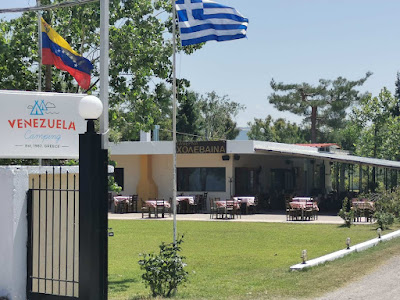 Camping Venezuela
