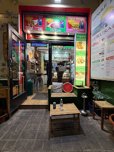 Restaurante Jerusalén — fotografia 5