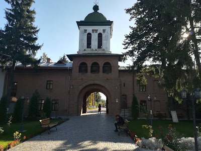Mănăstirea Plumbuita — fotografia 3