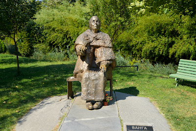 Baba Vanga House Museum in Rupite
