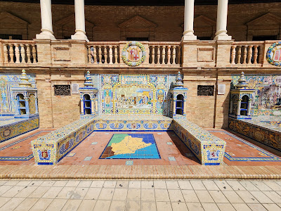 Military Historical Museum of Seville — fotografia 4