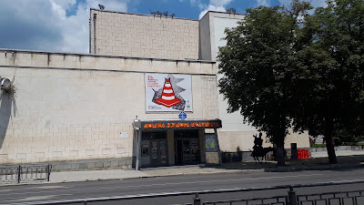 Музей на хумора и сатирата, Габрово — fotografia 4