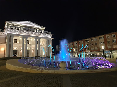 Fântâna Muzicală — fotografia 3