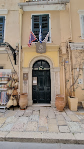 Casa Parlante Museum — fotografia 3