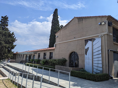 Archaeological Museum of Ancient Corinth — fotografia 5