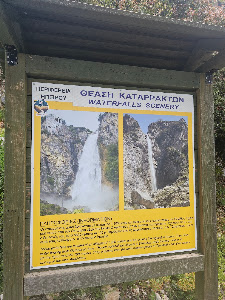 Tzoumerka Waterfalls — fotografia 4