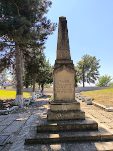 Tutrakan Militar Cemetery WW1