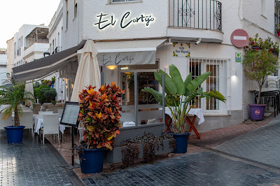 Restaurante El Cortijo — fotografia 5