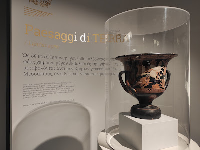 Museo Sigismondo Castromediano — fotografia 5