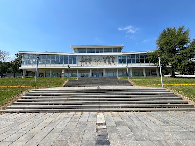 Museum of Yugoslavia — fotografia 3
