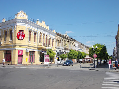 Centrul Istoric Brăila — fotografia 3