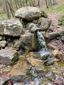 Bosnek Karst Path