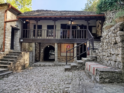 Ali Pasha Revolutionary Period Museum — fotografia 3